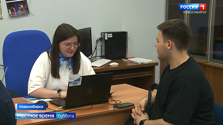 В Новосибирском государственном университете экономики и управления открыли новые направления