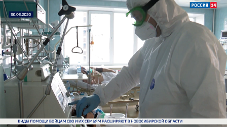 Новосибирские врачи подвели итоги шести лет после начала пандемии коронавируса