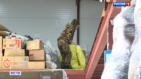 Ещё один гуманитарный груз направили бойцам СВО из Новосибирска