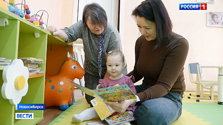Группу для малышей с шести месяцев и их мам открыли в детском саду Новосибирска
