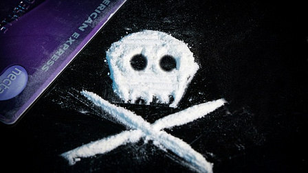 Жительницу Новосибирска осудили на 11 лет за попытку продать наркотики