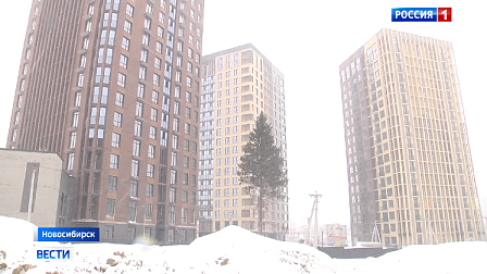 Более ста новосибирских семей переедут из аварийного жилья в новые дома