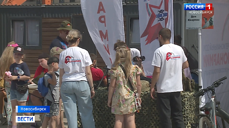Тысячи участников собрал «Марафон единства и памяти» в Новосибирске
