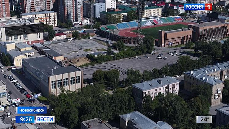 Под Новосибирском планируют построить полноценный город-спутник