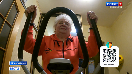 Новосибирцы преобразили свою жизнь на «Марафоне долголетия с Моноенко»