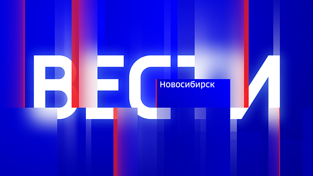 ХК «Сибирь» представил обновленный логотип к юбилею