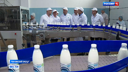 Новый молочный цех открыли на Чановском маслозаводе в Новосибирской области