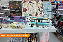 Полезная передача: сыр как презент, изучаем подарочные тренды, заботимся о ногах