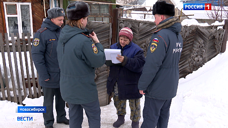 В Новосибирской области в два раза увеличилось число жертв во время пожаров