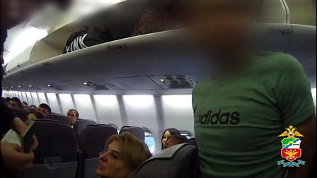 В новосибирском аэропорту задержали пассажира за курение на борту самолета