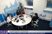 Здоровая среда: Жировой гепатоз