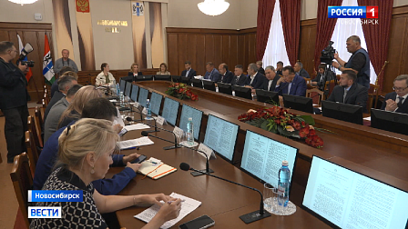 Власти Новосибирской области ищут пути оптимизации бюджета