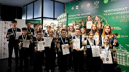 Новосибирские юниоры стали медалистами первенства России по бильярду