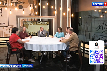 «Завтра с Уваровым»: Новосибирск перестал стесняться: главные туристические фишки