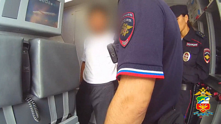 В новосибирском аэропорту задержали иностранца за курение на борту самолета