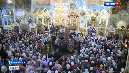 В Новосибирск привезли точную копию чудотворного Годеновского креста