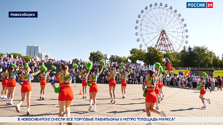 Спортивная среда: День физкультурника отметили в Новосибирске