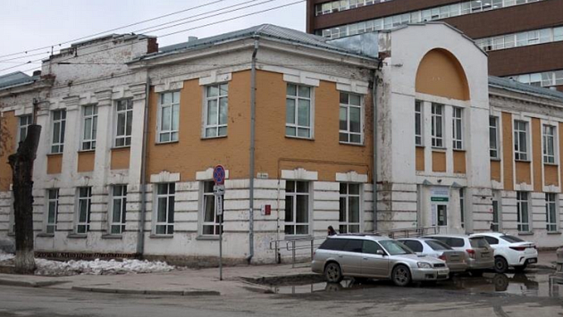 В Новосибирске ищут подрядчика для ремонта городской поликлиники № 20