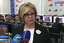 Галина Гриднева: «Голосование прошло без существенных замечаний»