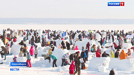 «Город эскимосов» построили на льду Обского моря в Новосибирске более 600 команд