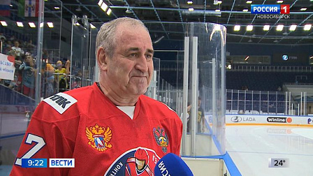 Зампредседателя Госдумы Сергей Неверов принял участие в хоккейном матче