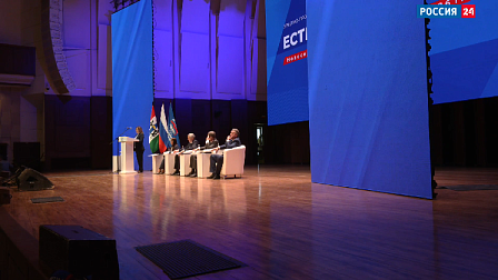 Программа «Позиция»: выпуск 3 мая 2026 года
