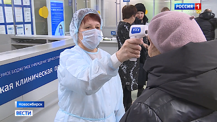 Рост заражения гриппом и ОРВИ вынудил ввести ограничения в Новосибирске