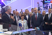 Итоги международного форума «Технопром-2025» подвели в Новосибирске