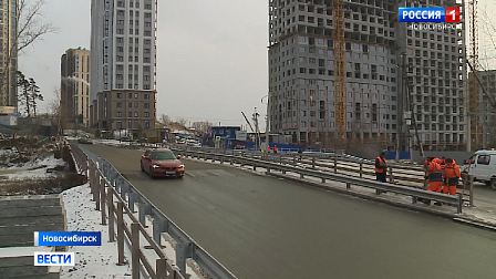 Годовую программу ремонта мостов полностью завершили в Новосибирске