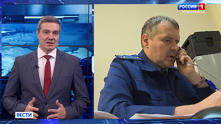 «Вести Новосибирск» узнали особенности работы современных прокуроров