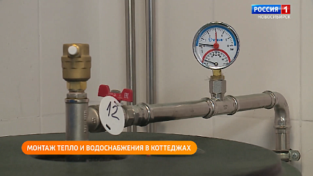 Полезная передача: выбираем котёл отопления для коттеджа, празднуем Пасху