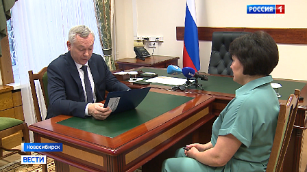 Андрей Травников провел личный прием граждан в приемной Президента России