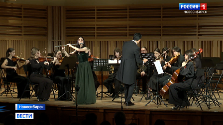 Молодые музыканты проекта «Камертон регионов» дали концерт в Новосибирске