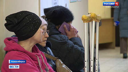 В Новосибирске зафиксировали всплеск обращений в травмпункты из-за гололёда