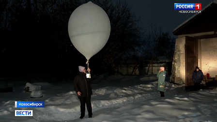 Синоптики спрогнозировали морозы ниже -30 °С в Новосибирской области