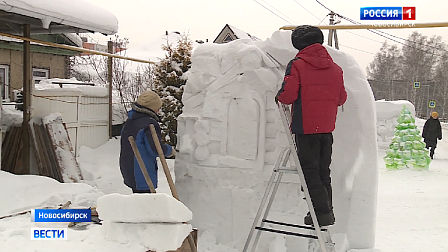 Новосибирские пенсионеры снова создали зимнюю сказку из снега