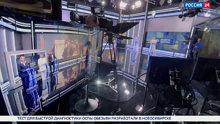 Новосибирск и Санкт-Петербург свяжет телемост с ПМЭФ-2026