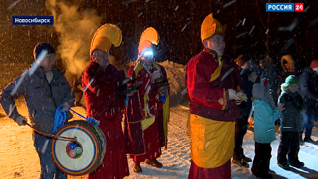 В Новосибирске буддийским обрядом очищения встретили Новый год Дракона