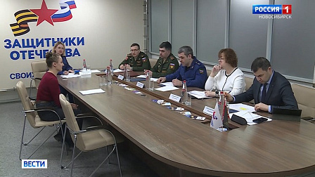 В Новосибирске отметили три года со дня основания фонда «Защитники Отечества»