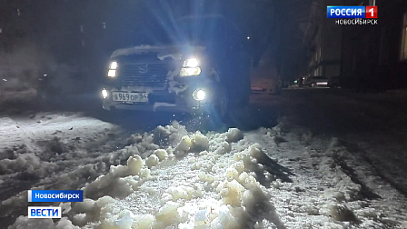 Экстренное предупреждение о снегопадах и похолодании объявили в Новосибирске