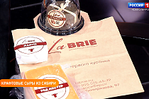 Полезная передача: выбираем вкусный сыр, проводим выходные интересно