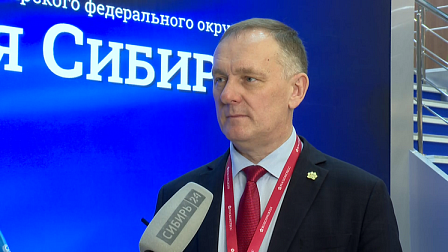 Юрий Рудаков: «Сибирь является природной кладовой»