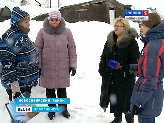 Прогноз погоды поселок мичуринское. Поселок Мичуринский Новосибирская. Баня в поселке Мичуринский Новосибирской. Лобунец Аня Мичуринский поселок.