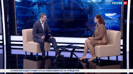 Новосибирцам назвали способ вернуться в рабочий ритм после новогодних праздников