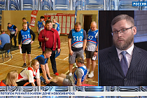 Спортивная среда: новосибирцы активно участвуют в движении ГТО