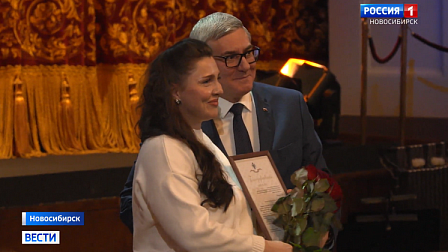 Коллектив Новосибирского театра оперы и балета  отпраздновал День артиста