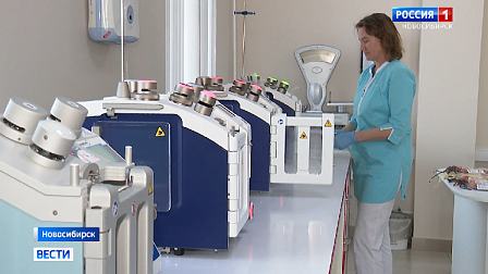 Новое оборудование для обеспечения стерильности крови привезли в Новосибирск