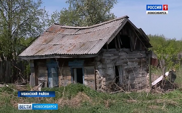 Погода в убинке. Село Асенкритово Убинский район Новосибирская область. Херсонка Убинский район. Село Кожурла Убинского района Новосибирской области. Деревня херсонка.