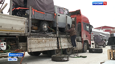 Партию новогодней гуманитарной помощи отправили на СВО новосибирские волонтёры