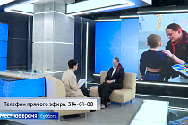 Открытая школа здоровья: как подготовить ребенка к школе перед сезоном ОРВИ